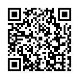 皖休寧公路：養護「升級版」  護航賞秋旅