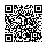 面向未來——東亞女性企業領袖力量：2023東亞女企業家大會舉行