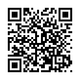 2023年東亞商務論壇第二場專題研討會——海南自貿港與東亞東盟國家經濟金融合作