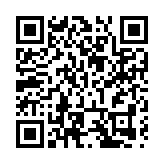 雲南南澗：職工運動會 一場各民族交往交流交融的盛會