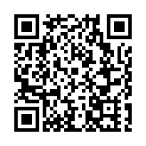 中建新疆建工科創平台基地建設項目舉辦「雲開放」活動