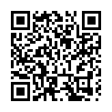 工業互聯製造界「最強大腦」集聚瀋陽 賦能新時代東北振興