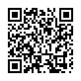 2023中國·合肥苗木花卉交易大會開幕