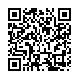 幫助解決企業融資難題 深圳葵涌舉辦「助企行」之金融沙龍活動