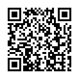 2023年國際花生年會在錦州義縣舉行