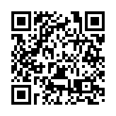 決戰四季度 遼寧阜新舉行重大項目集中開工儀式