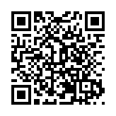 皖休寧公路：賞秋色愉悅身心  看發展興致盎然