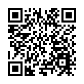 寶馬全球供應商匯聚瀋陽中德園 全產業鏈生態圈引力澎湃