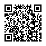 深圳禮品展暨1688源頭廠貨商人節「琳琅滿目 」