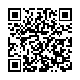 川第十四屆（秋季）鄉村文化旅遊節在遂寧安居區開幕