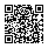 瀋陽市瀋河區舉辦「工業互聯網網絡與數據安全」專題會議