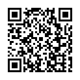 全國旅遊宣傳推廣暨「新疆是個好地方」19省市旅遊推廣援疆活動24日在和田舉行