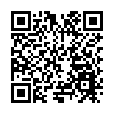 2023首屆深圳市寶安區西鄉街道電競數字文創嘉年華開幕