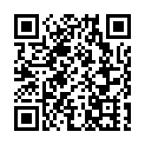 2023未來科學大獎周科技論壇啟幕