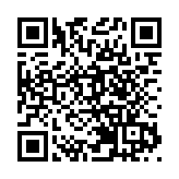 衛生防護中心：正調查一宗侵入性乙型流感嗜血桿菌感染個案