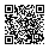 水文化地圖上新 深圳水文旅實現「一鍵奔赴山海」