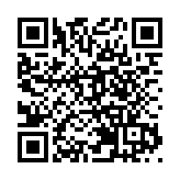 杭州亞殘運會開幕式周日舉行 18區設直播區