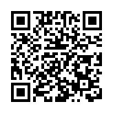 涉襲擊智障孖仔 母親坐輪椅應訊保釋被拒