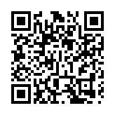 孫東：政府全力支持河套深港科技創新合作區規劃