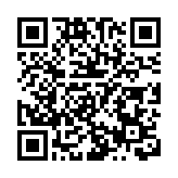 港大頒授名譽大學院士予7人 包括袁國勇及許樹昌