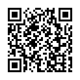 河源啟動「綠美廣東·你我共建——我在萬綠湖有棵樹」系列活動