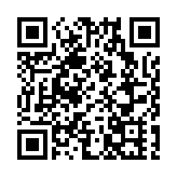 滬深北交易所將正式啟動企業債券受理審核等工作