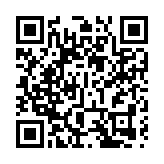 中國證監會將公募REITs試點資產類型拓展至消費基礎設施