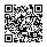 聚焦智算產業發展  廣東韶關打造國家級智能算力中心