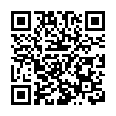 衞生署尖沙咀打擊禁煙區吸食水煙活動 發3張罰款通知書