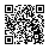 【對接大灣區·寒地龍藥耀九州】系列報道之六十七  黑龍江省道地野生藥材種質資源研究中心揭牌