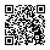 「多彩中國 佳節好物」文化和旅遊貿易促進活動在景德鎮舉行