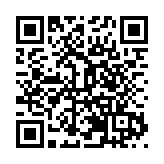 孞學漟《中國國粹——青花瓷》走進香港 賦能內地與港素質教育開新花