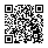 匯聚業界力量共謀發展 西安國際港務區跨境電商產業推介會舉行