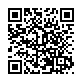 2023年東亞商務論壇落幕 七大重要成果匯總