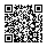 《海南省與東亞國家貿易報告（2023）》為東亞區域經貿合作提供參考