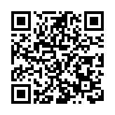 海南自貿港暨東亞地區商務推介對接會舉行