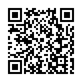 海南國際仲裁院參展2023東亞商務論壇