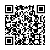 2023年江西省「天工杯」陶瓷行業職工職業技能競賽在景德鎮頒獎