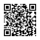 2023中國公路自行車公開賽（湖北·荊門站）開賽