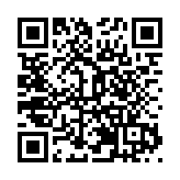 2023雨果獎揭曉 全球名家新人共同點亮科幻星空