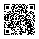 大草原「牽手」大灣區，內蒙古在深招商引資3106億元