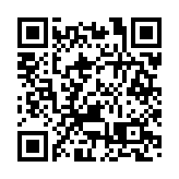 美眾議院共和黨籍議員喬丹被取消議長候選人提名