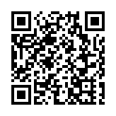 江蘇南通舉辦「我們的節日·重陽節」中外文化交流活動