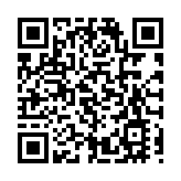 2023中日韓產業合作發展論壇暨第九屆中日韓產業博覽會開幕