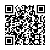 2023年湖南（長沙）跨境電商交易會開幕  全球近20家頭部平台參展