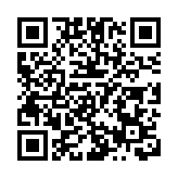 城大無錫產業技術創新中心揭牌 推動納米金屬材料技術產業化