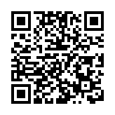 廣西平果市一車間發生爆炸 致4人死亡