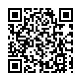 「空間的再造」深圳第四屆抽象藝術展開展