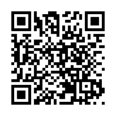 深圳向超充之城滿電進發！