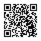 直播回顧｜吾城吾歌——新時代中國城市民謠歌匯啟動歌會